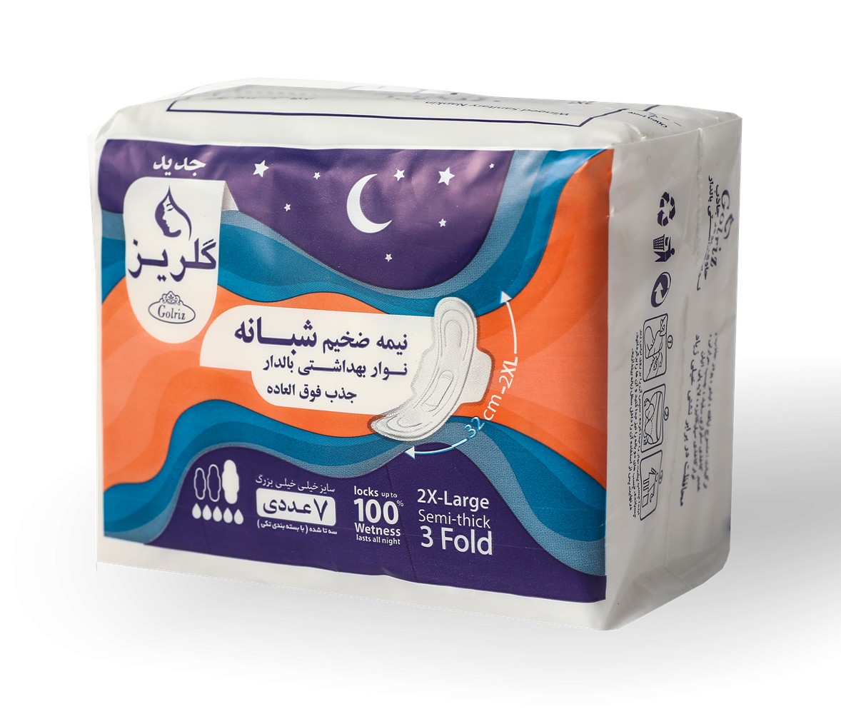 گلریز نوار بهداشتی کلاسیک شبانه فایبرتکس XXL